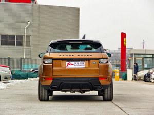 路虎极光最高降9万 5门耀真版仅售45万