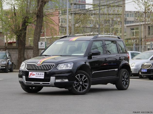 ˹�´�SUVҰ���Ż�5000Ԫ �����ֳ�����