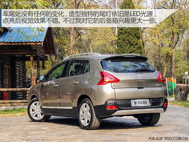 购买力显著提升 试驾15款东风标致3008