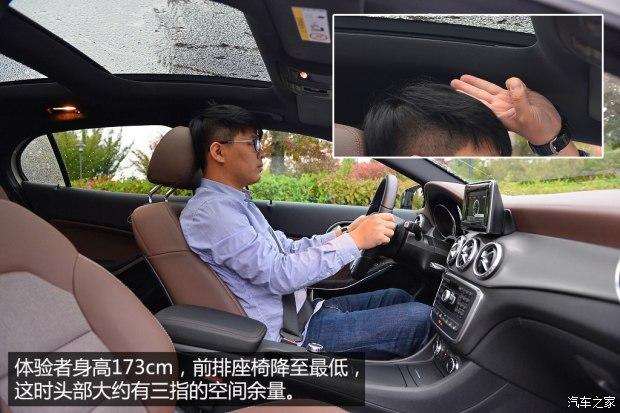 奔驰(进口) 奔驰GLA级(进口) 2013款 GLA 250