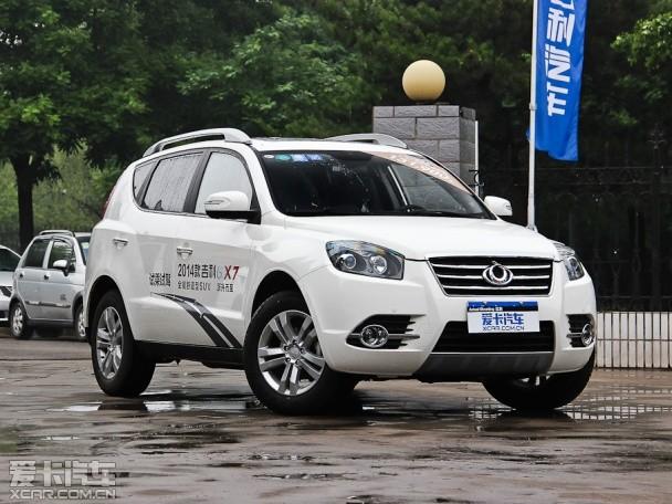 ��������2014���GX7