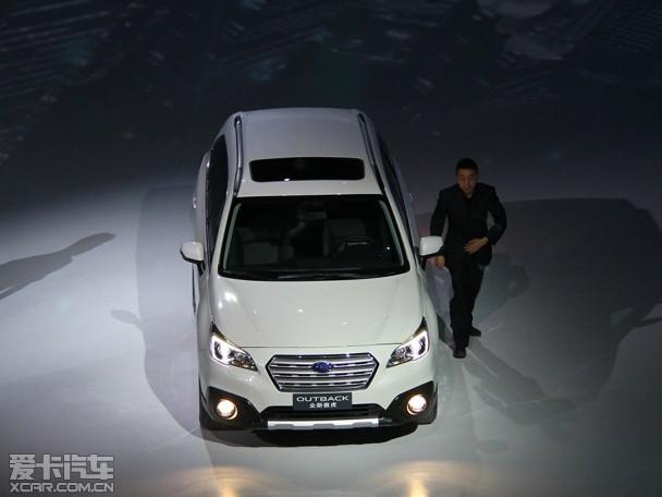 全新傲虎上市发布会