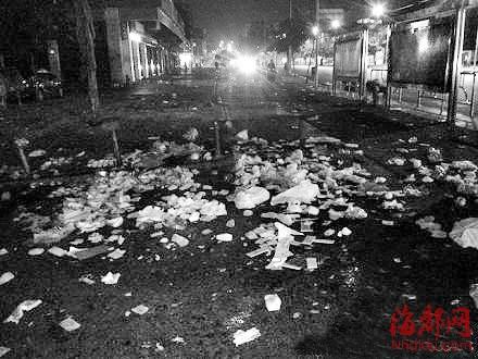 ʦ��ѧ�����ղ�16������ 9��������Ҫ���൹��ɨ