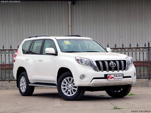 国产普拉多优惠3.5万元起 置换另享补贴