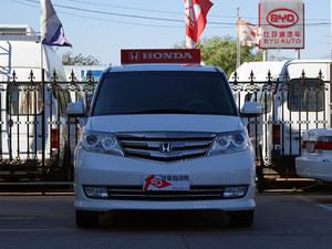 ���ﰬ��������Ż�2.5��Ԫ �����ֳ� 