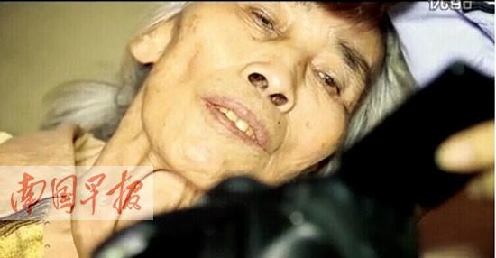 ������΢��Ӱ�ж����� ��þ���̱������(ͼ)