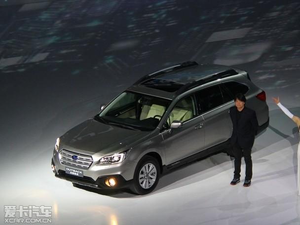 全新傲虎上市发布会