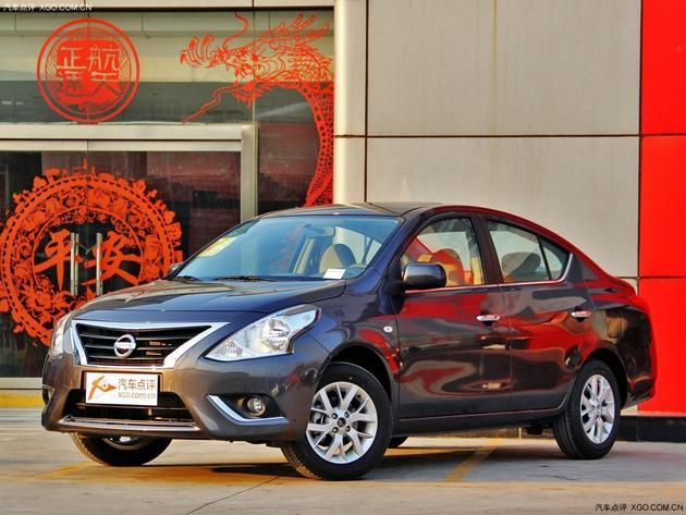 日产阳光购车享优惠1.2万元 现车销售