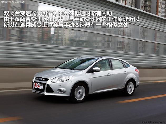 省油更科技 四款运动合资紧凑型车推荐