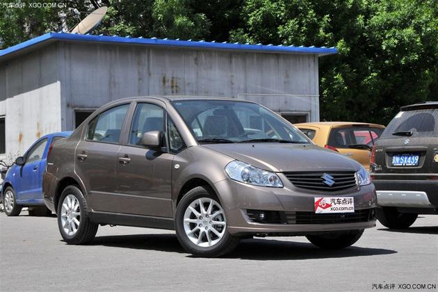 ��ľ���������ֽ��Ż�5000Ԫ �ֳ�����