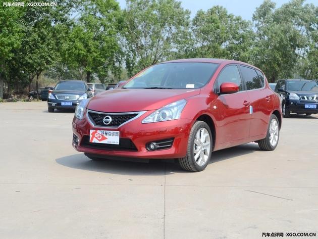 东风日产骐达优惠1.5万起 置换补贴礼包