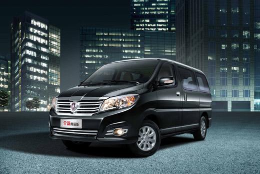 售价1498万元起华晨金杯两款新车上市