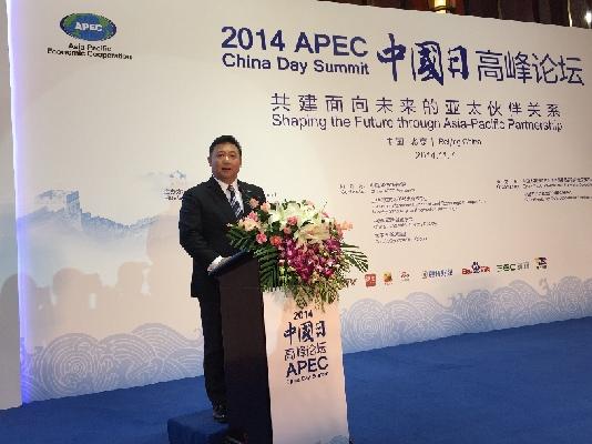 APEC��չ���»����³�������