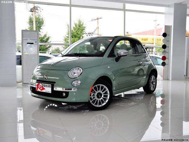 成都菲亚特500最高优惠080万少量现车