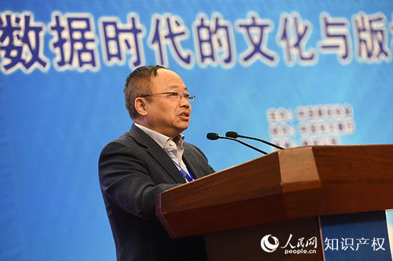 彭波: 中国正走在告别山寨的快车道上