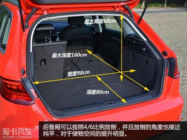 豪华混动新丁试驾奥迪a3sportbacketron3