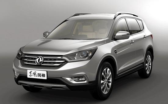 东风风神ax7上市官方售1157万1497万