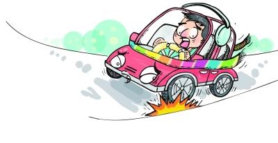 汽车方向盘装保暖套一滑撞上护栏图