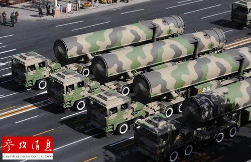 美报告中国东风41导弹或明年服役威胁全美图