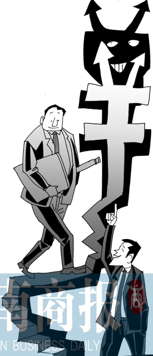 “收藏品骗局”揭秘 看看推销人员如何忽悠人