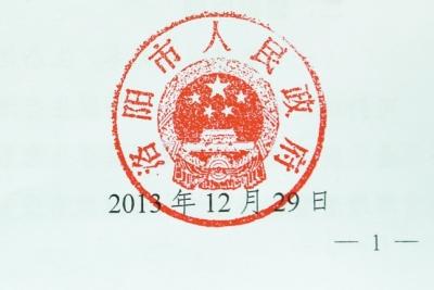 ƭ��ð�������������������鷨������ ������ƪ