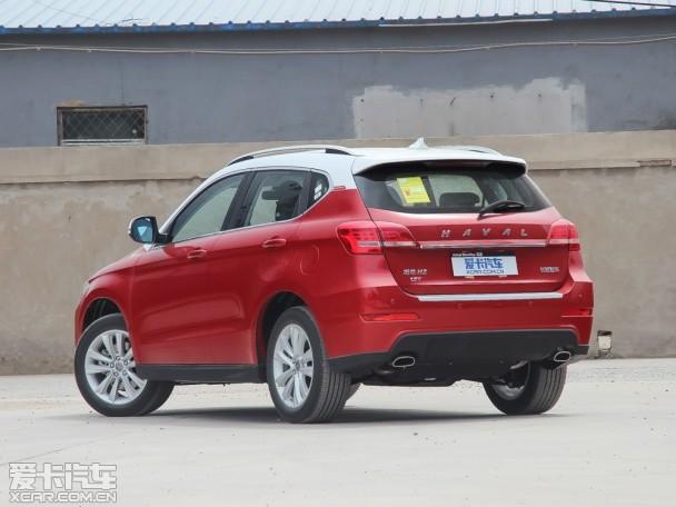 ��������2014�����H2