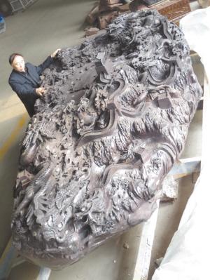 藏家深山发现巨石雕刻大师雕成18吨大砚台(图)-中新网