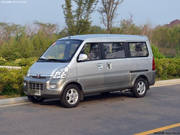 重庆五菱荣光现金优惠048万现车在售