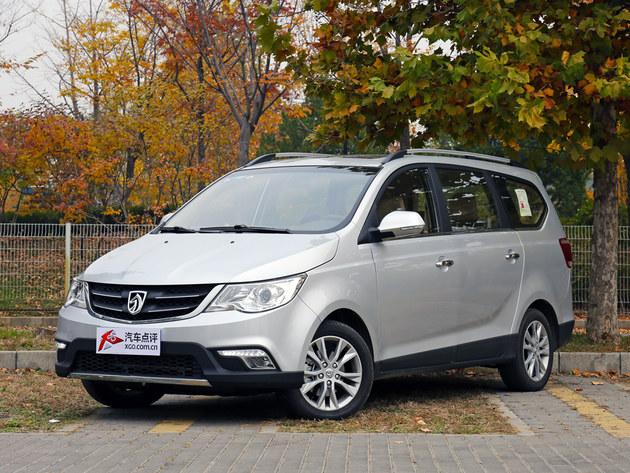 北京宝骏730购车送千元油卡部分现车在售中