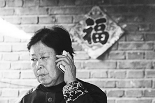 聂树斌案异地复查 山东高院正组合议庭案卷正移交