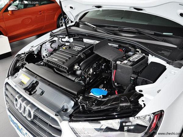 沈阳奥迪a3直降44万元少量现车销售