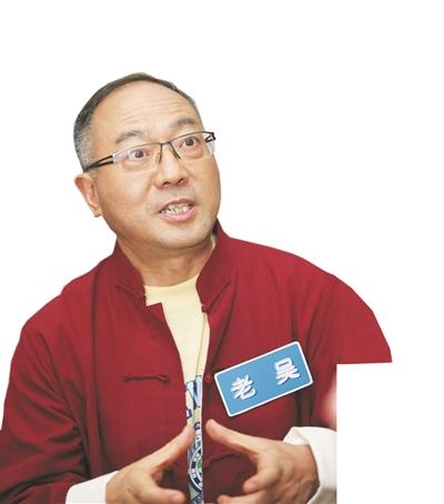 孔庆东状告主持人侵权败诉 专家:公众人物须容忍度-中新网