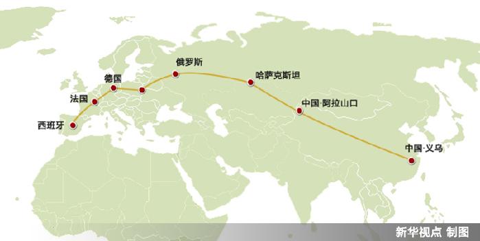 并且表示中方欢迎西班牙积极参与建设和运营"义新欧"铁路