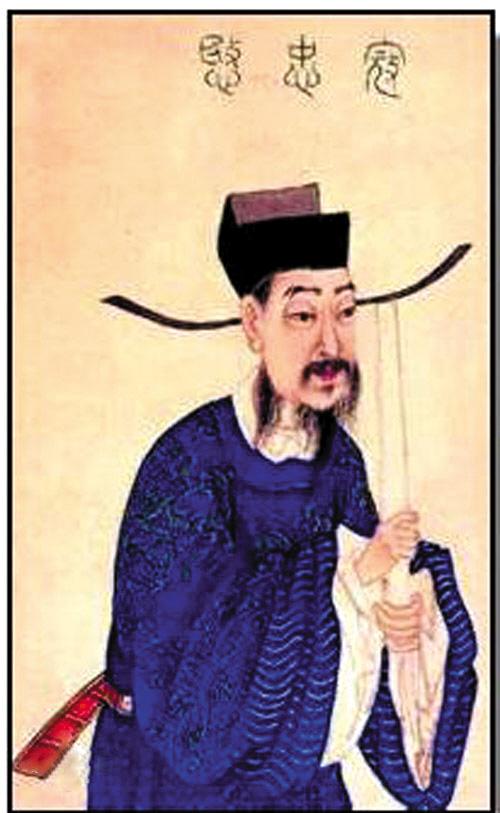 北宋名相寇准不学无术四起四落凄凉客死图