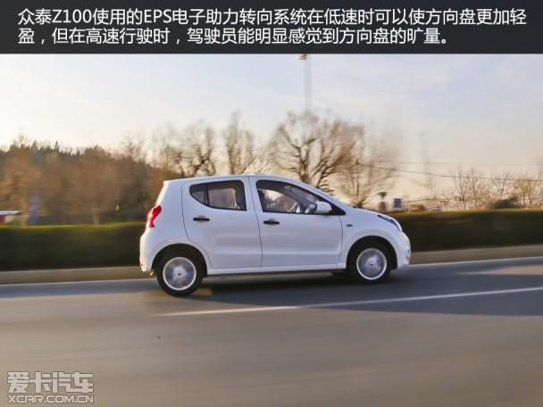 �㹻��ְ�Ĵ���С�� �����Լ���̩Z100