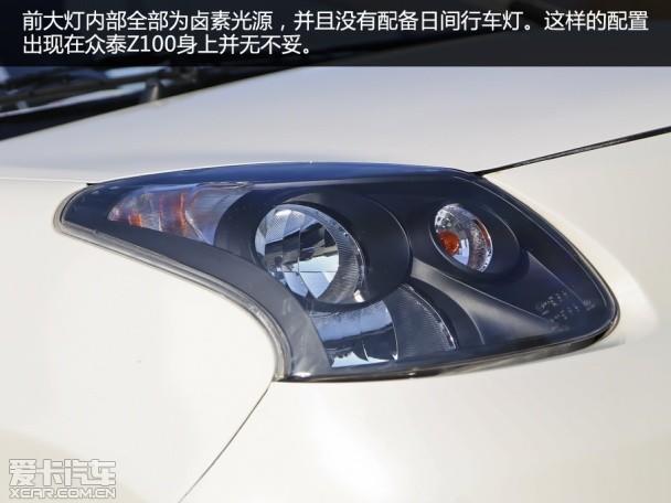 �㹻��ְ�Ĵ���С�� �����Լ���̩Z100