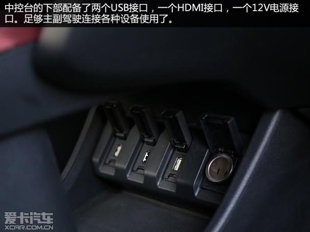 ���籾��2015��XR-V