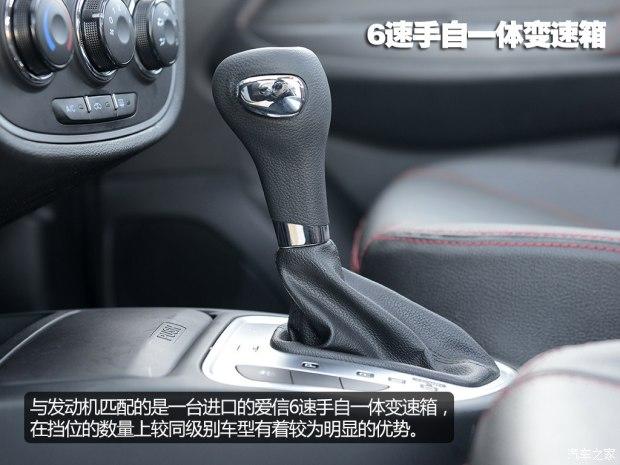 天津一汽 骏派D60 2015款 1.8L 自动尊贵型