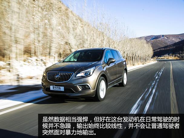 �Ϻ�ͨ�ñ��2014����� ENVISION