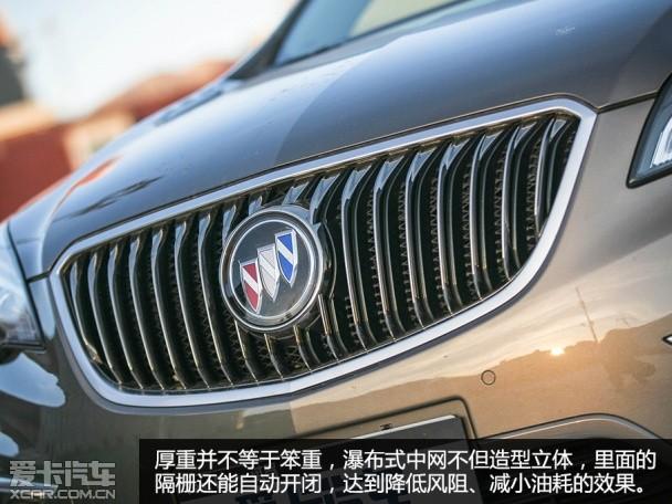 �Ϻ�ͨ�ñ��2014����� ENVISION