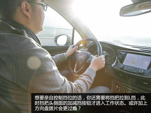 �Ϻ�ͨ�ñ��2014����� ENVISION