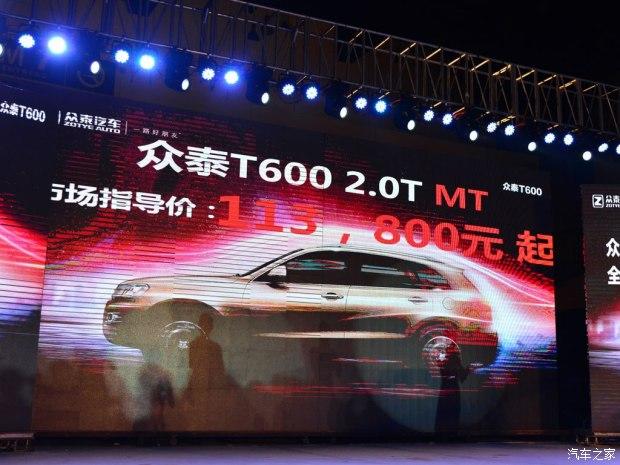 众泰汽车 众泰T600 2014款 2.0T 手动尊贵型