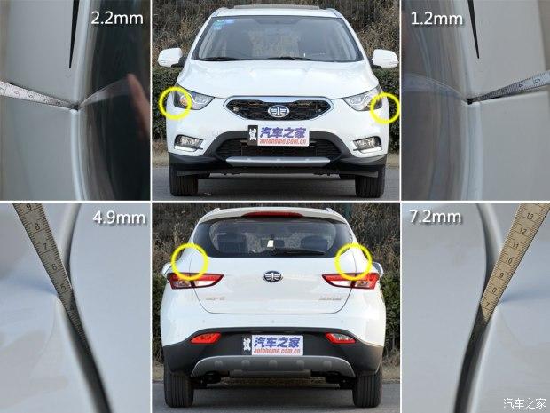 天津一汽 骏派D60 2015款 1.8L 自动尊贵型