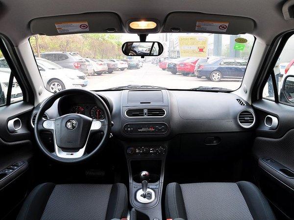 MG 1.3L 自动 中控台整体