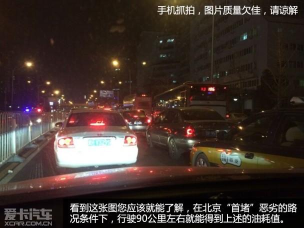 �Ϻ�ͨ�ñ��2014����� ENVISION