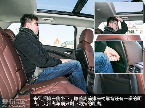 �Ϻ�ͨ�ñ��2014����� ENVISION