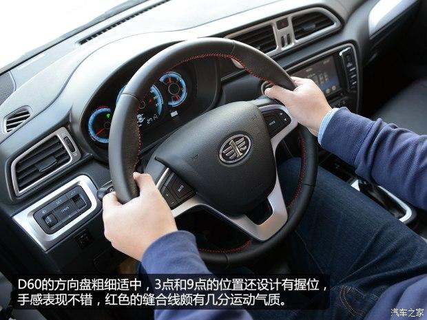 ���һ�� ����D60 2015�� 1.8L �Զ������