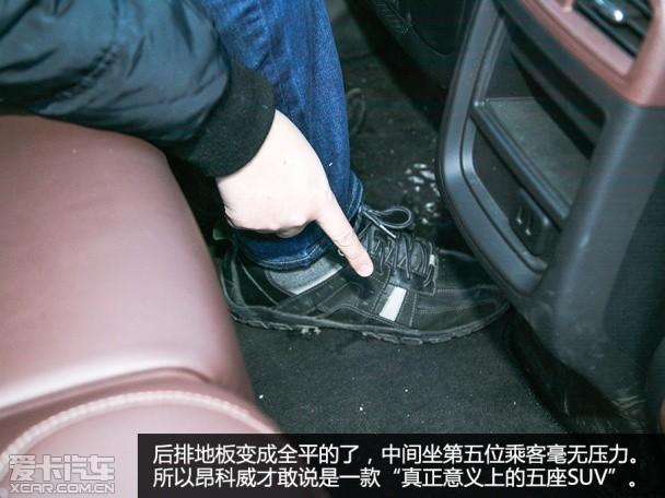 �Ϻ�ͨ�ñ��2014����� ENVISION