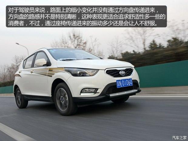 天津一汽 骏派D60 2015款 1.8L 自动尊贵型