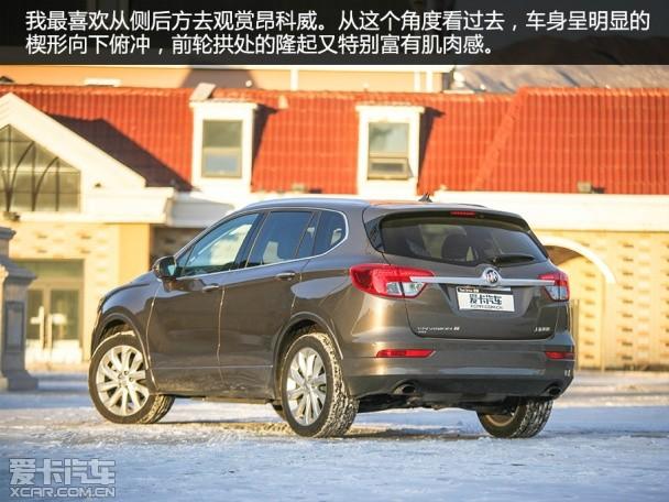 �Ϻ�ͨ�ñ��2014����� ENVISION